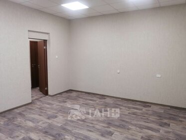 45 м², 1-комнатная квартира 2 500 ₽ в сутки - изображение 45