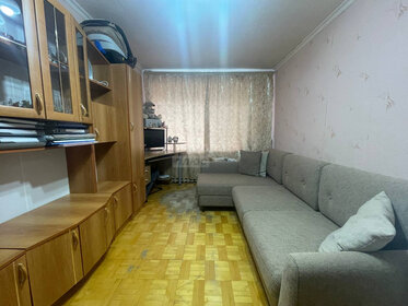 18,3 м², квартира-студия 1 199 000 ₽ - изображение 22