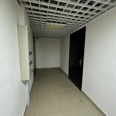 Квартира 20,8 м², студия - изображение 2