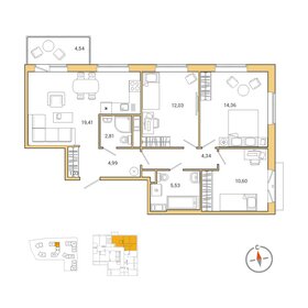 Квартира 79,6 м², 3-комнатная - изображение 1