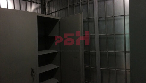 141 м², помещение свободного назначения 52 000 ₽ в месяц - изображение 29