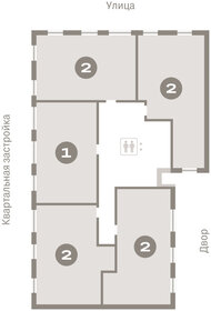 64,2 м², 2-комнатная квартира 9 400 000 ₽ - изображение 24