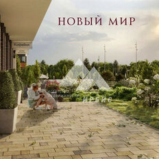 Квартира 28 м², студия - изображение 4