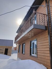 180 м² дом, 10 соток участок 12 990 000 ₽ - изображение 68