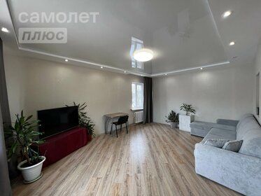 270,4 м² дом, 42 сотки участок 12 000 000 ₽ - изображение 75