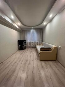 92 м², 2-комнатная квартира 8 100 000 ₽ - изображение 65