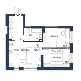 67,4 м², 3-комнатная квартира 8 000 000 ₽ - изображение 40