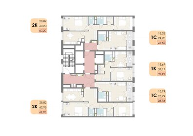 39,1 м², 1-комнатная квартира 8 722 656 ₽ - изображение 21