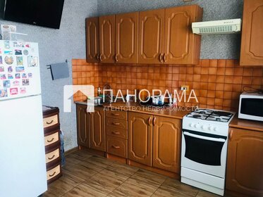 38 м², 1-комнатная квартира 6 388 000 ₽ - изображение 16