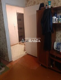 25,1 м², квартира-студия 2 300 000 ₽ - изображение 83