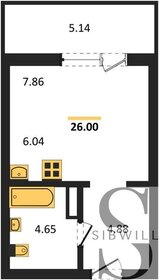 Квартира 26 м², студия - изображение 1