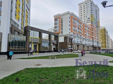 Купить двухкомнатную квартиру в новостройке в квартале «Проспект Мира» в Екатеринбурге - изображение 34