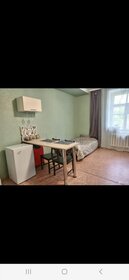 44,6 м², 2-комнатная квартира 15 282 350 ₽ - изображение 76