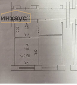 19,1 м², комната - изображение 5