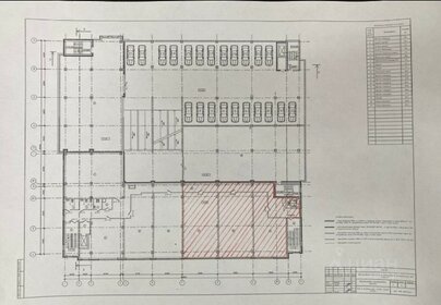 350 м², помещение свободного назначения - изображение 3