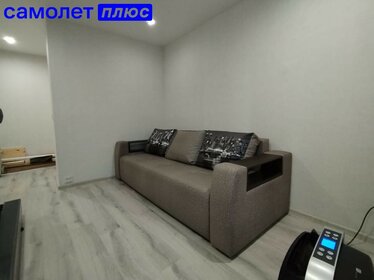66,5 м², 3-комнатная квартира 1 450 000 ₽ - изображение 61