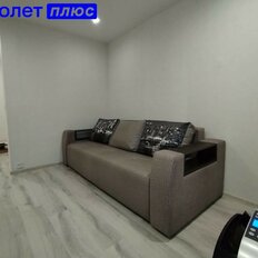 Квартира 31,5 м², 1-комнатная - изображение 3