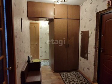 51,4 м², 2-комнатная квартира 5 150 000 ₽ - изображение 100