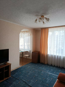 Купить квартиру площадью 70 кв.м. в Томске - изображение 1