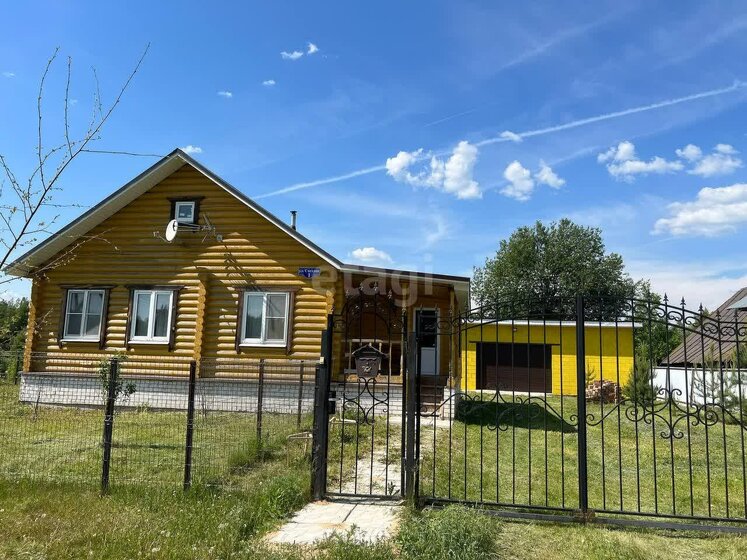 60 м² дом, 26 соток участок 6 400 000 ₽ - изображение 46