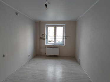 30,1 м², 1-комнатная квартира 2 400 000 ₽ - изображение 5