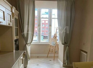 Купить квартиру с дизайнерским ремонтом в квартале «Ривер Парк Коломенское» в Москве и МО - изображение 19
