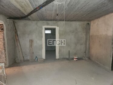 370 м² дом, 12 соток участок 85 000 000 ₽ - изображение 57