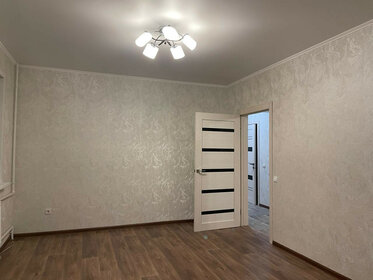 55 м², 2-комнатная квартира 4 599 000 ₽ - изображение 2