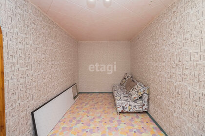 42 м², 2-комнатная квартира 4 500 000 ₽ - изображение 49