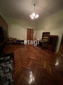 28 м², квартира-студия 5 700 000 ₽ - изображение 44