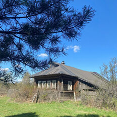 дом + 40 соток, участок - изображение 1