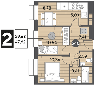 52 м², 2-комнатная квартира 10 450 000 ₽ - изображение 96