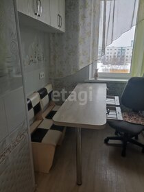 37,5 м², 2-комнатная квартира 35 000 ₽ в месяц - изображение 49