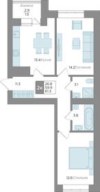 61,2 м², 2-комнатная квартира 7 950 000 ₽ - изображение 21