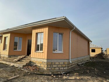 130 м² дом, 4,4 сотки участок 7 000 000 ₽ - изображение 10