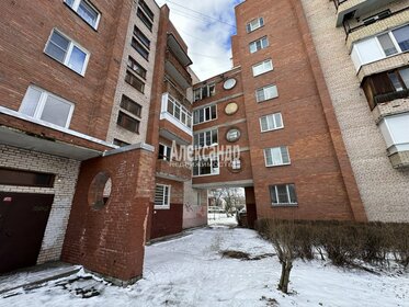 55,6 м², 2-комнатная квартира 7 500 000 ₽ - изображение 57