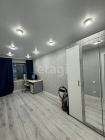 44,4 м², 2-комнатная квартира 4 400 000 ₽ - изображение 40