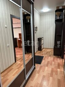 42 м², 1-комнатная квартира 3 399 000 ₽ - изображение 32