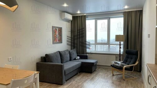 Купить двухкомнатную квартиру с раздельным санузлом в районе Калининский в Санкт-Петербурге и ЛО - изображение 19