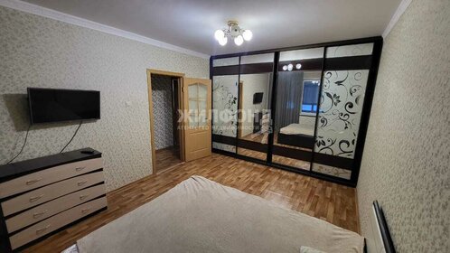 65 м², 3-комнатная квартира 49 020 ₽ в месяц - изображение 20