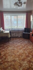 40,5 м², 2-комнатная квартира 3 250 000 ₽ - изображение 16