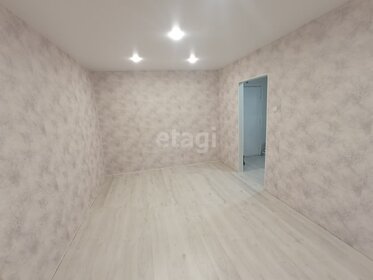 30 м², 1-комнатная квартира 1 450 000 ₽ - изображение 66