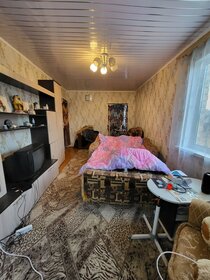 74 м² дом, 8 соток участок 1 200 000 ₽ - изображение 32