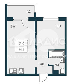 40,9 м², 2-комнатная квартира 4 200 000 ₽ - изображение 1