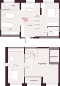74,9 м², 2-комнатная квартира 13 029 120 ₽ - изображение 11