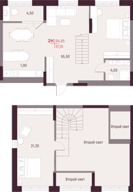 Квартира 84,9 м², 2-комнатная - изображение 1