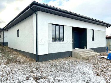 171,7 м² дом, 8,5 сотки участок 20 500 000 ₽ - изображение 17