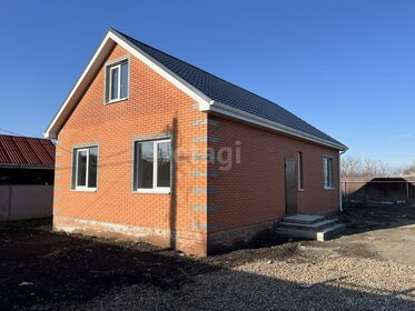 300 м² дом, 6,7 сотки участок 4 500 000 ₽ - изображение 41