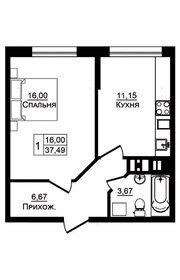 41 м², 1-комнатная квартира 4 070 000 ₽ - изображение 42