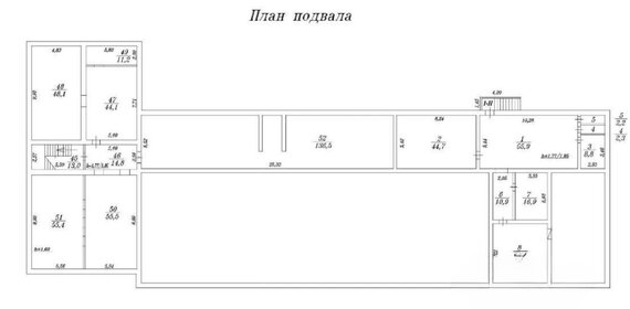 2071 м², офис - изображение 5